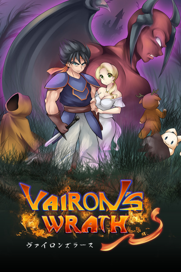 Vairon's Wrath for steam