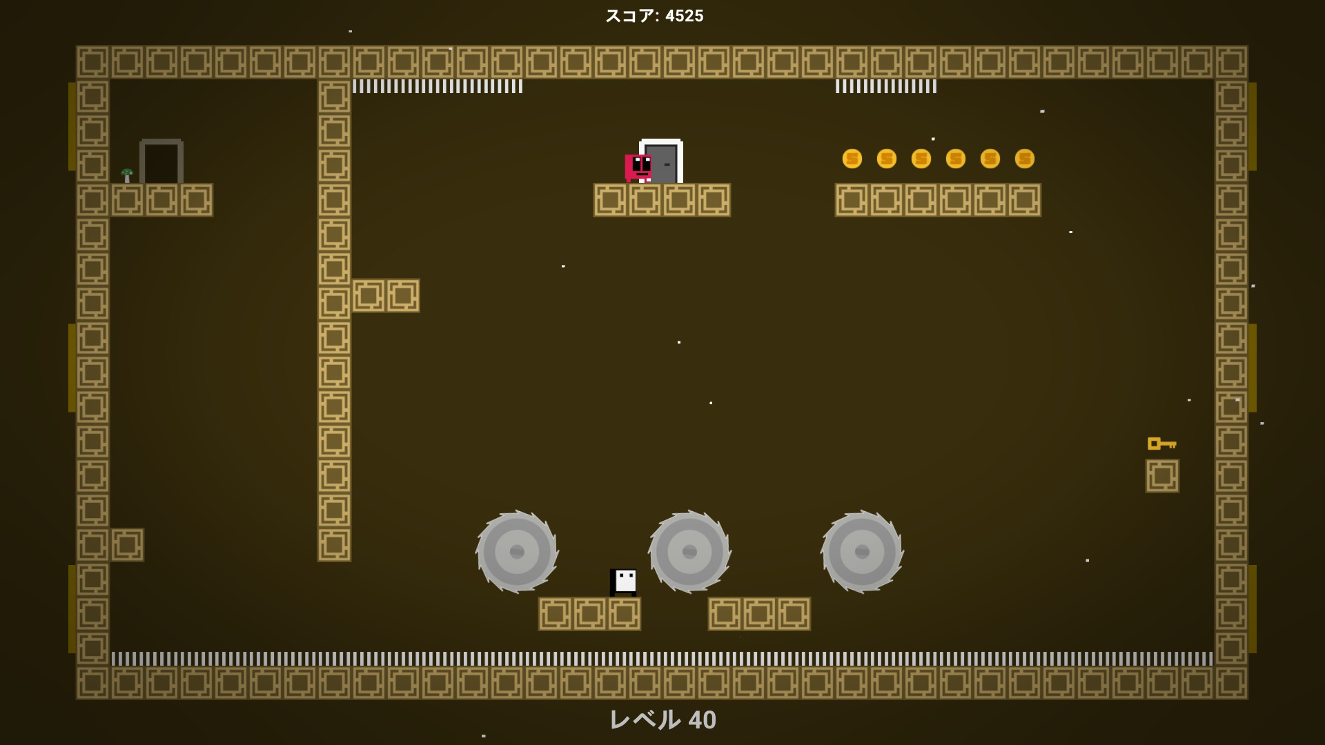 dungeonescape_platform_store