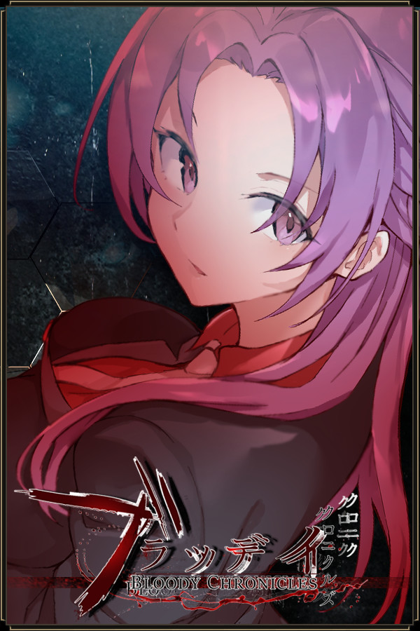 Bloody Chronicles - New Cycle of Death Visual Novel for steam