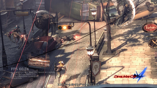 Скриншот из Devil May Cry 4