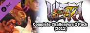 USFIV: Complete Challengers 2 Pack (2011)