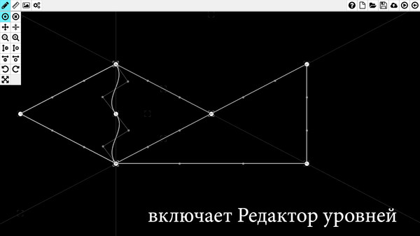 Скриншот из Lines