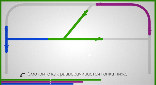 Скриншот из Lines