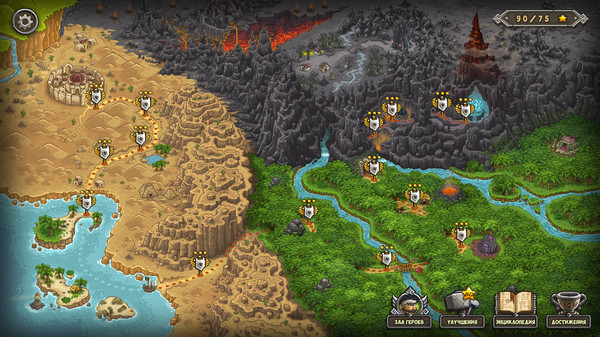 Скриншот из Kingdom Rush Frontiers
