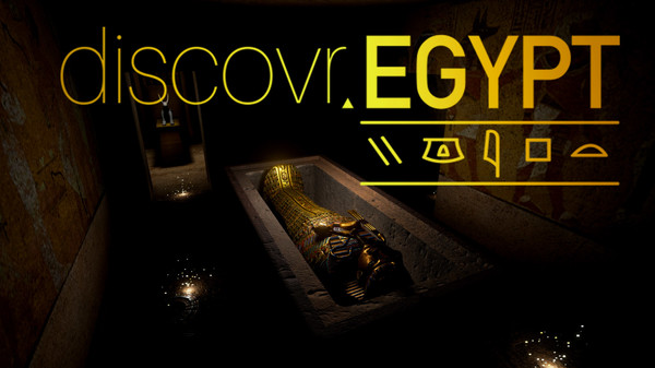 Скриншот из Discovr™ Egypt: King Tut's Tomb