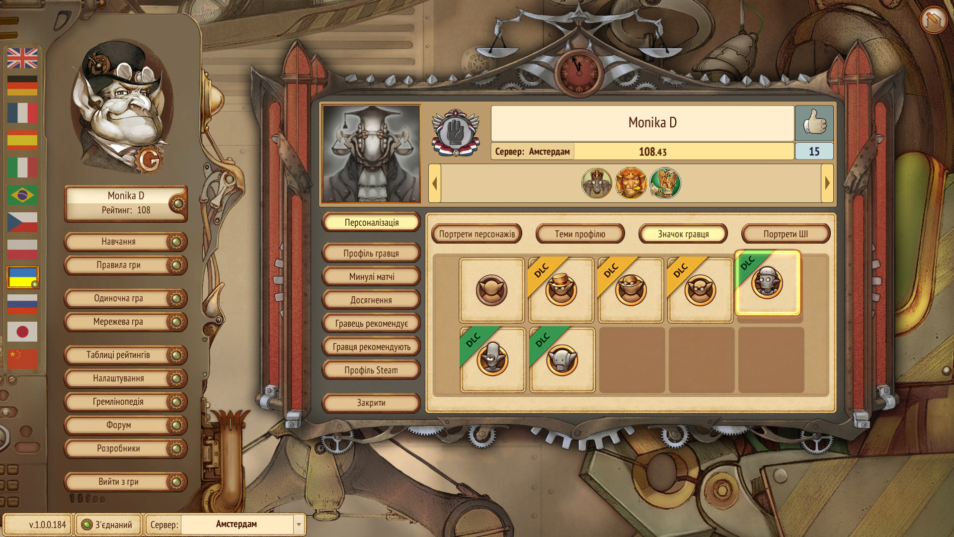 steam for mac strategy games army steam for mac strategy games army
