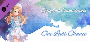 One Last Chance Soundtrack cover art