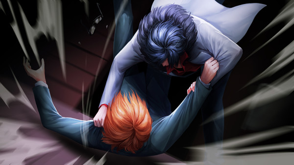 The Letter - Horror Visual Novel screenshot