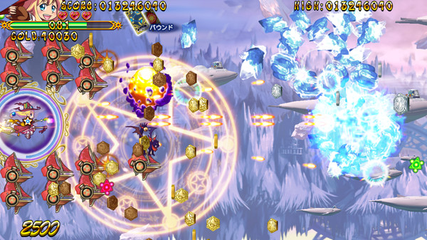 Скриншот из Trouble Witches Origin - Episode1 Daughters of Amalgam -