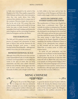 Скриншот из Sengoku Jidai – Colonies and Conquest Army Book pdf