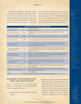 Скриншот из Sengoku Jidai – Colonies and Conquest Army Book pdf