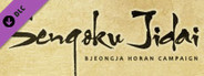 Sengoku Jidai – Bjeongja Horan Campaign (2nd Manchu Invasion of Korea 1636)