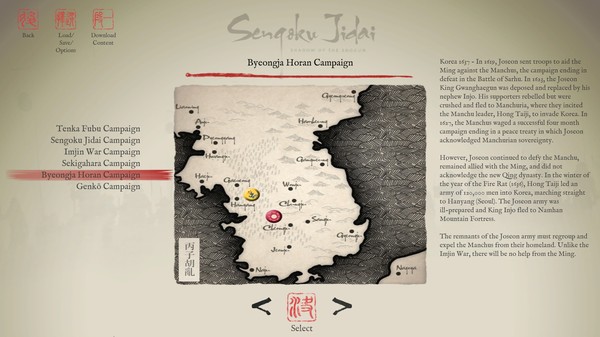 Скриншот из Sengoku Jidai – Bjeongja Horan Campaign (2nd Manchu Invasion of Korea 1636) Скриншот из Sengoku Jidai – Bjeongja Horan Campaign (2nd Manchu Invasion of Korea 1636)