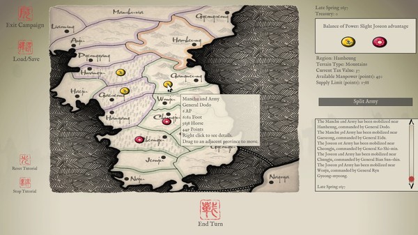 Скриншот из Sengoku Jidai – Bjeongja Horan Campaign (2nd Manchu Invasion of Korea 1636) Скриншот из Sengoku Jidai – Bjeongja Horan Campaign (2nd Manchu Invasion of Korea 1636)