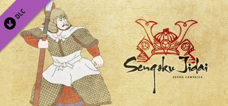Sengoku Jidai – Genko Campaign (2nd Mongol Invasion of Japan 1281)
