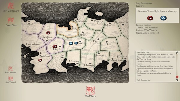 Скриншот из Sengoku Jidai – Genko Campaign (2nd Mongol Invasion of Japan 1281)