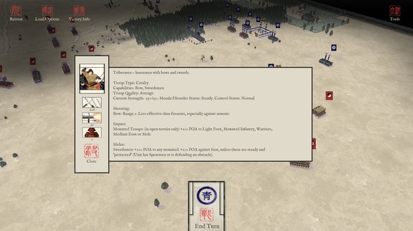 Скриншот из Sengoku Jidai – Genko skirmishes
