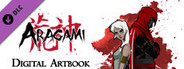 Aragami - Digital Artbook
