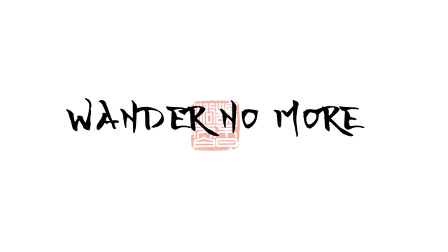 Wander No More Logo