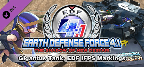 Gigantus Tank, EDF IFPS Markings