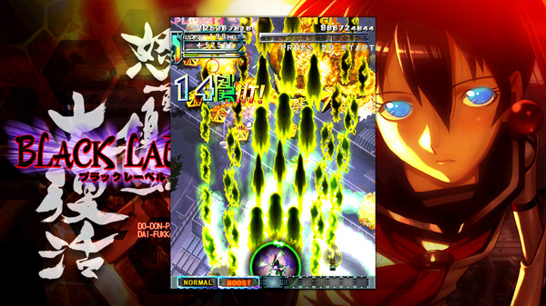 DoDonPachi Resurrection Steam