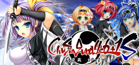 ChuSingura46+1 S on Steam Backlog