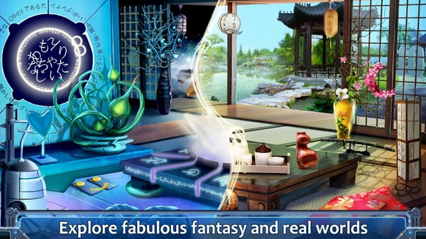 Скриншот из Twisted Worlds