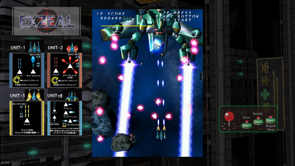 EXZEALfor windows and Linux 1