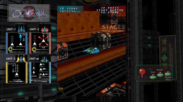 Скриншот из EXZEAL