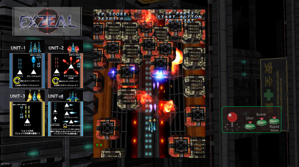 Скриншот из EXZEAL