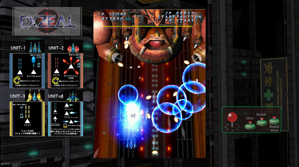 Скриншот из EXZEAL