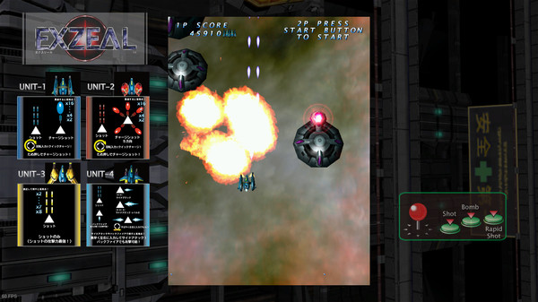 Скриншот из EXZEAL