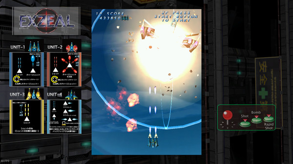 EXZEAL game for Linux 1