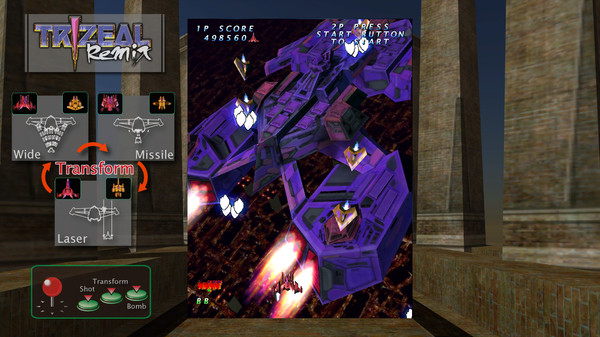 Скриншот из TRIZEAL Remix