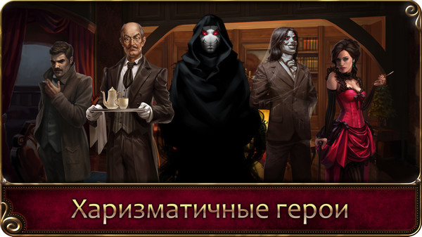 Скриншот из One day in London Скриншот из One day in London