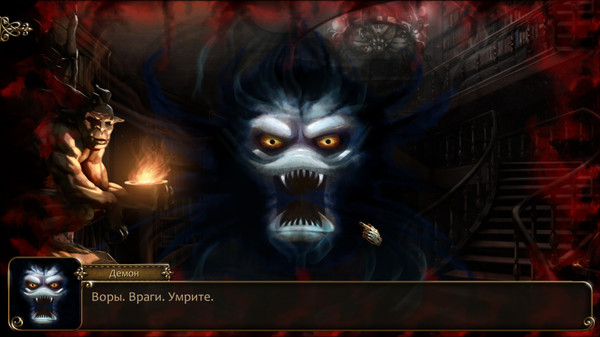 Скриншот из One day in London Скриншот из One day in London