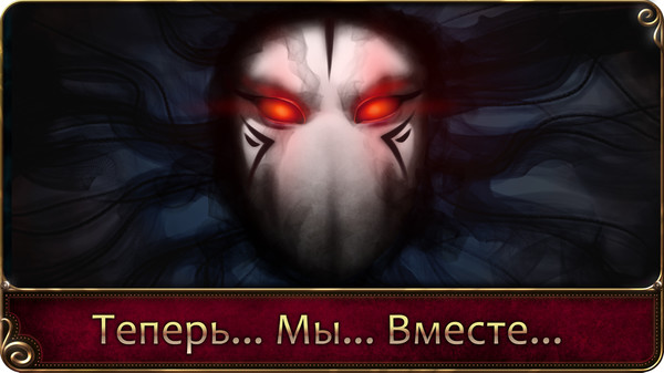 Скриншот из One day in London Скриншот из One day in London