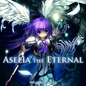 Скриншот из Aselia the Eternal Soundtrack