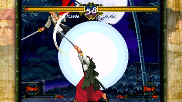 Скриншот из THE LAST BLADE