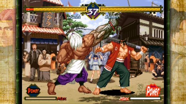 Скриншот из THE LAST BLADE