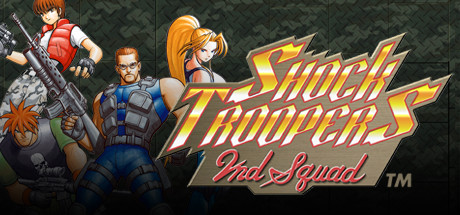 SHOCK TROOPERS 2nd Squad cover art