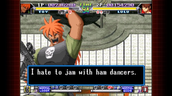 Скриншот из SHOCK TROOPERS 2nd Squad