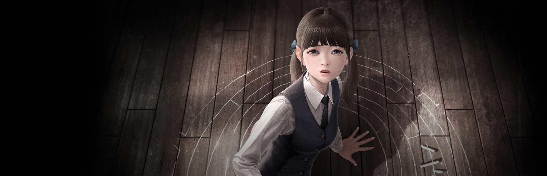 White Day: A Labyrinth Named School