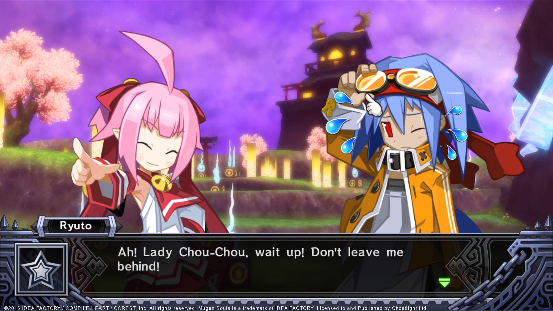 mugen souls z