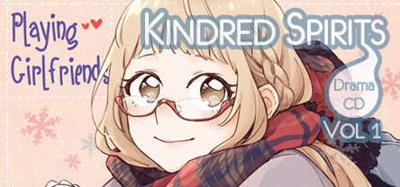 Kindred Spirits on the Roof Drama CD Vol.1 Extras cover art