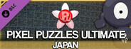 Jigsaw Puzzle Pack - Pixel Puzzles Ultimate: Japan