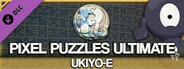 Jigsaw Puzzle Pack - Pixel Puzzles Ultimate: Ukiyo-e