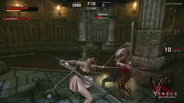 Скриншот из Versus: Battle of the Gladiator