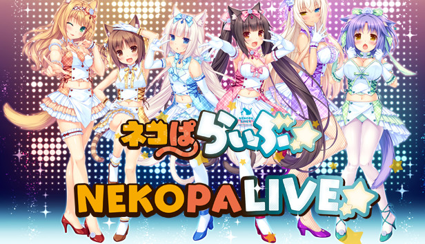 NEKOPALIVE