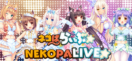 NEKOPALIVE 游戏图标